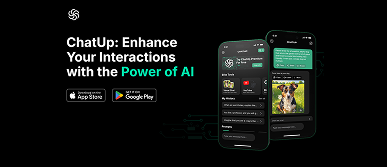 ChatUp App Screenshot